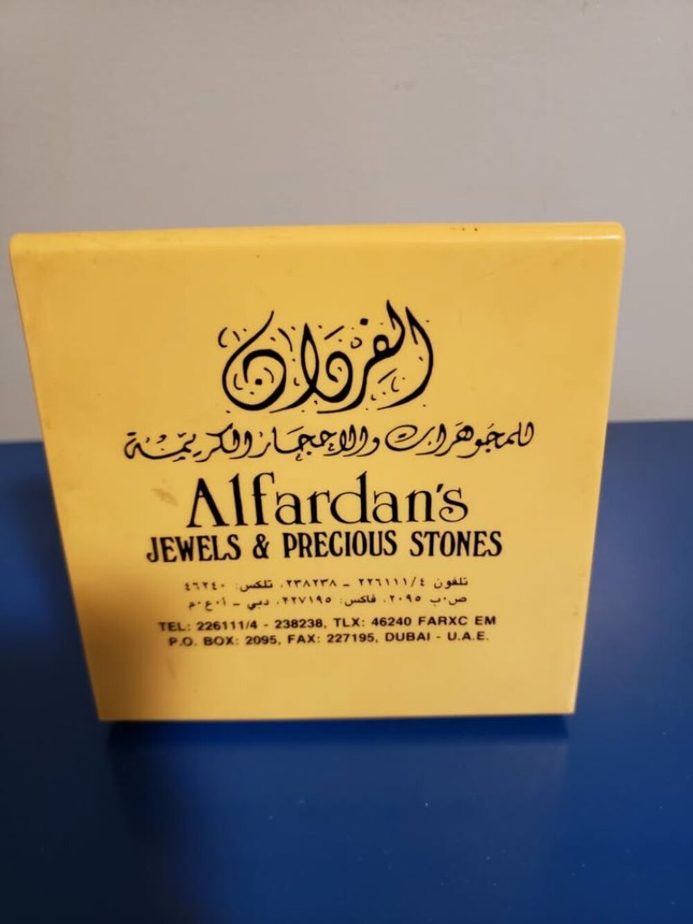 🌈 Vintage Dubai Alfardan's Decor Letter Opener